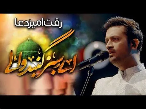 Atif Aslam's Live at the Ziggo Dome Concert: A Symphony of Melodies and Memories!